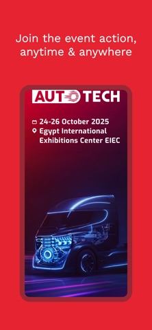 Autotech Egypt Screenshot 1 of 3