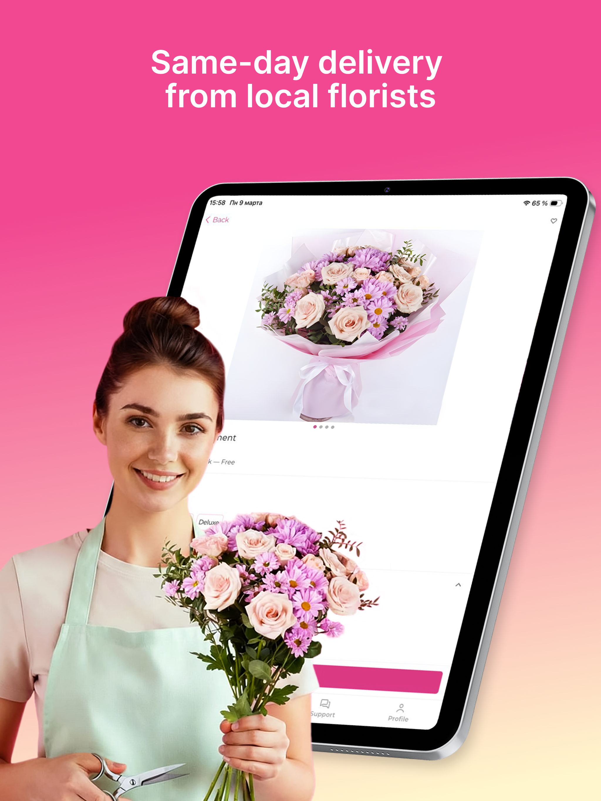 My Global Flowers Delivery screenshot 14