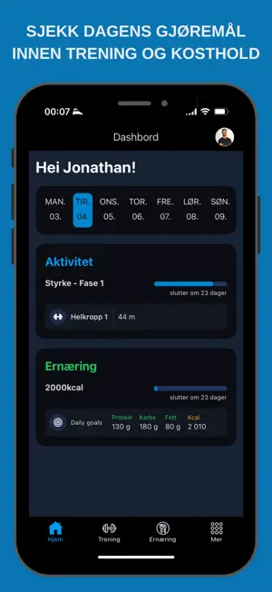 PT Pro screenshot 1