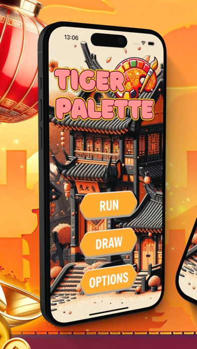 Tiger Palette Screenshot