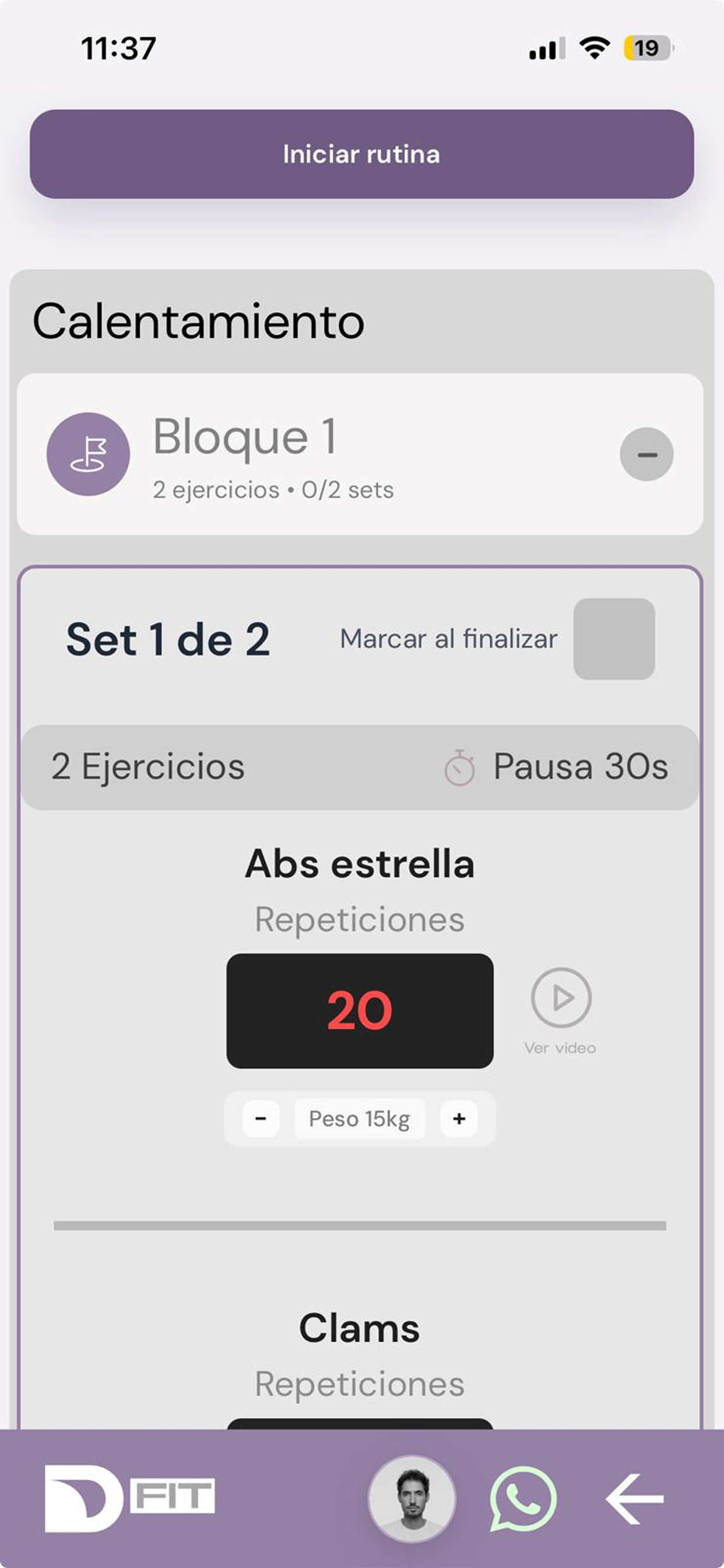 DFIT screenshot 8