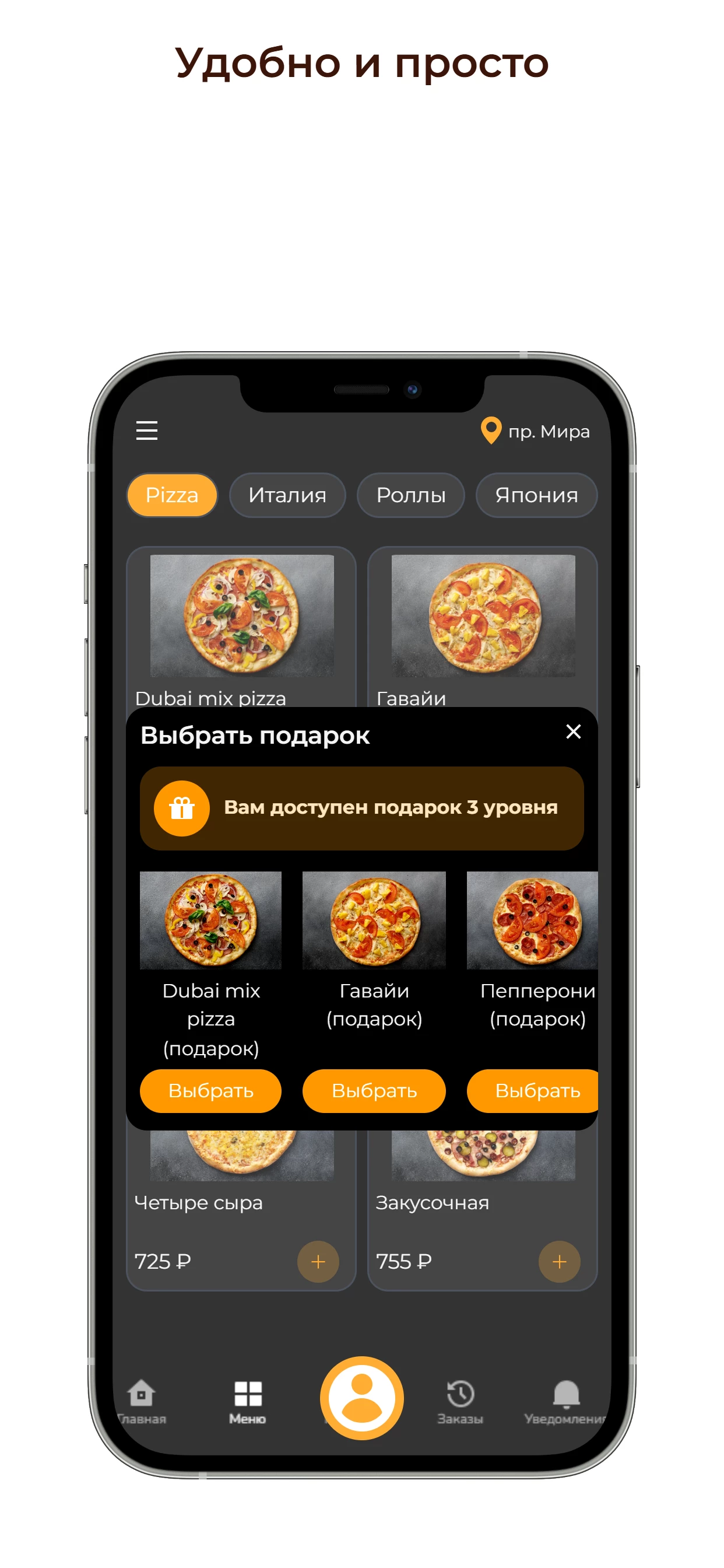 Dubai grand cafe screenshot 3