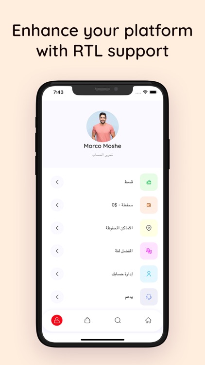 WooberlyGrocery screenshot-6