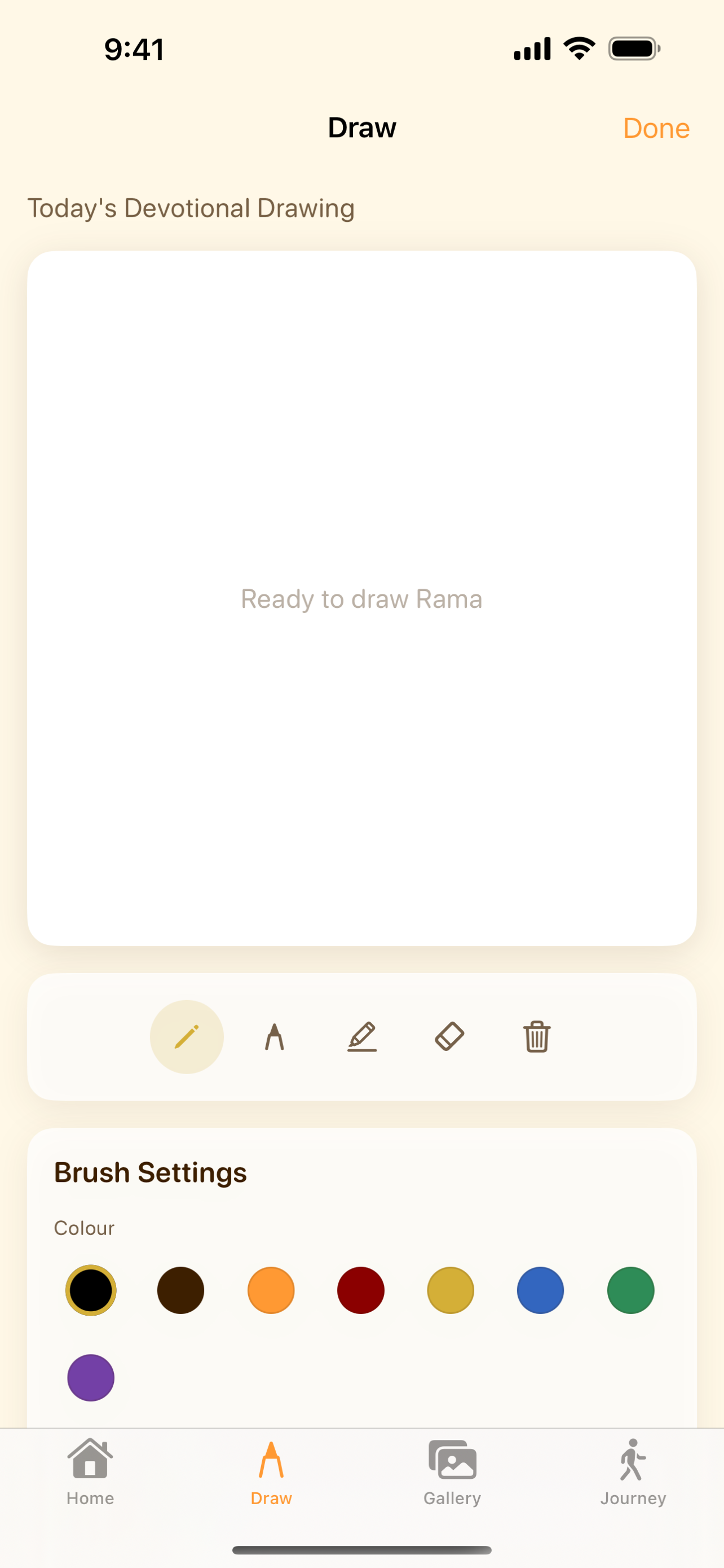 Rasa Art screenshot 4