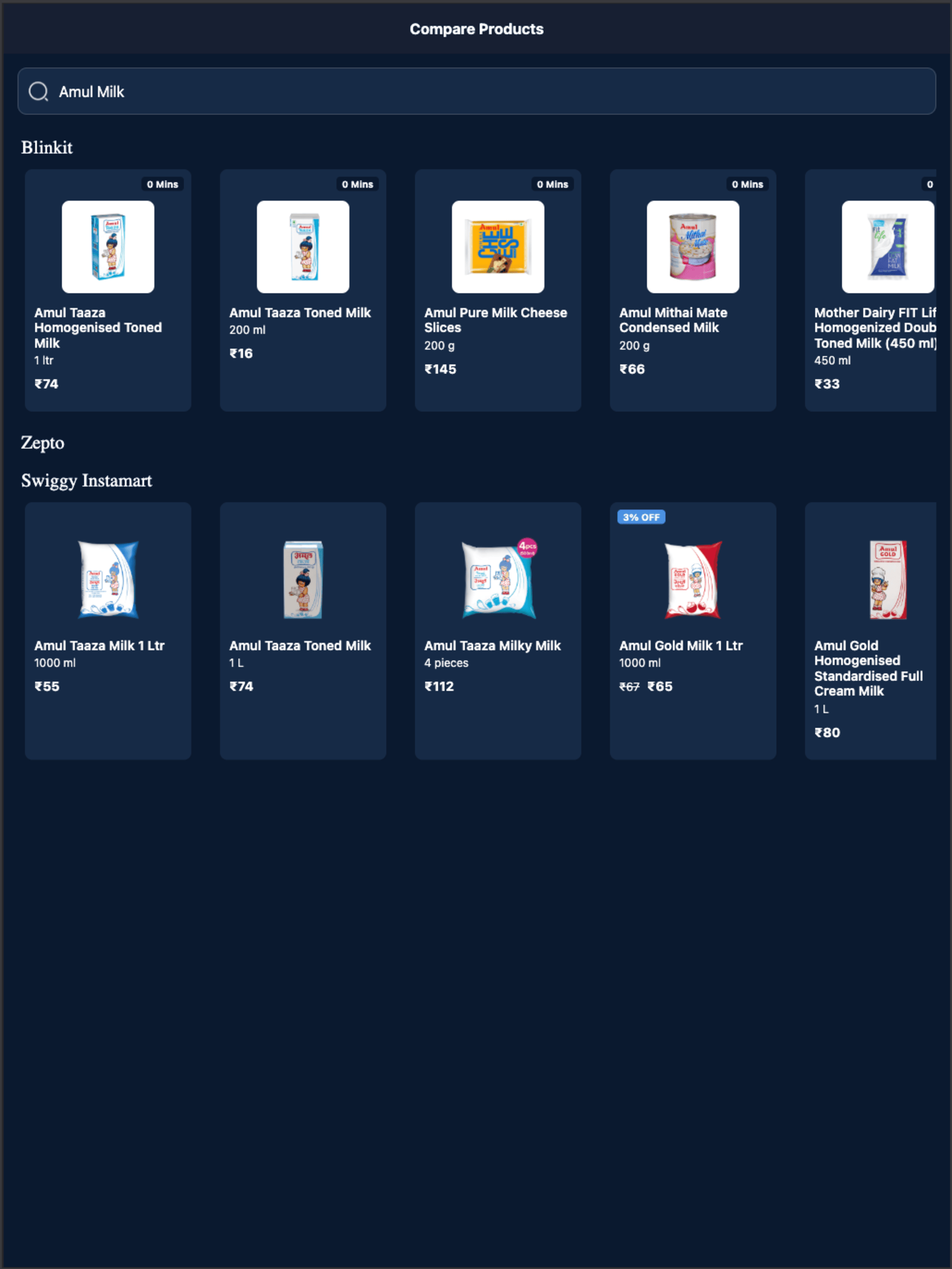 KakeiboCart screenshot 5