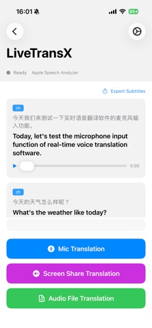 LiveTransX Screenshot 6 of 7