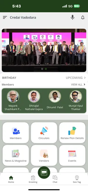 CREDAI VADODARA screenshot 2