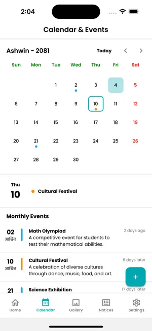Happy Kids Montessori screenshot 3