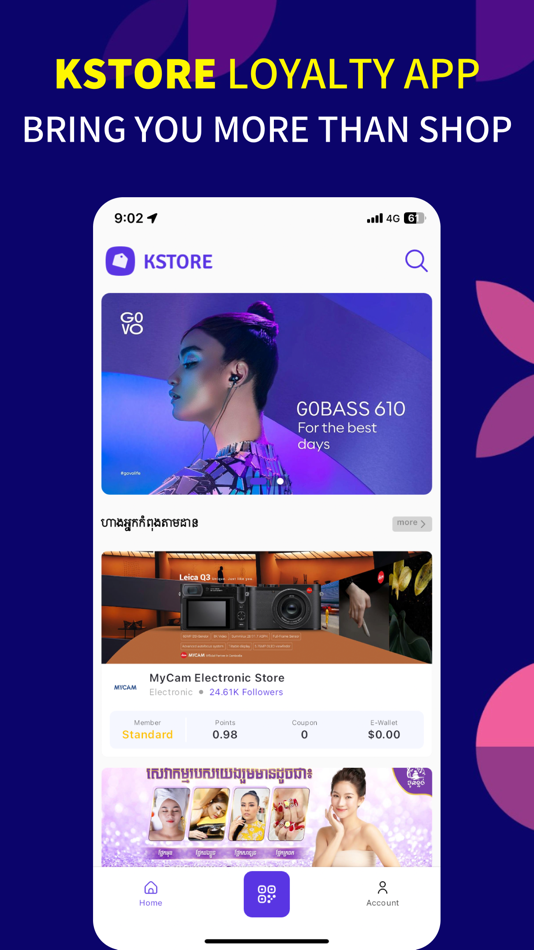 #1. KSTORE by BIZADVISOR (iOS) Podle: BizAdvisor Co.,Ltd