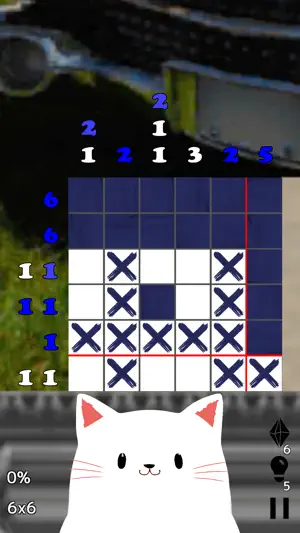 Millilogi screenshot 2
