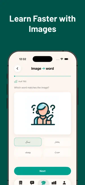 Arabic Learning Beginner screenshot 3