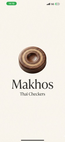 Makhos - Thai Checkers screenshot