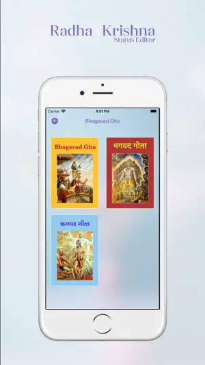 Radha Krishna Status Editor screenshot 2