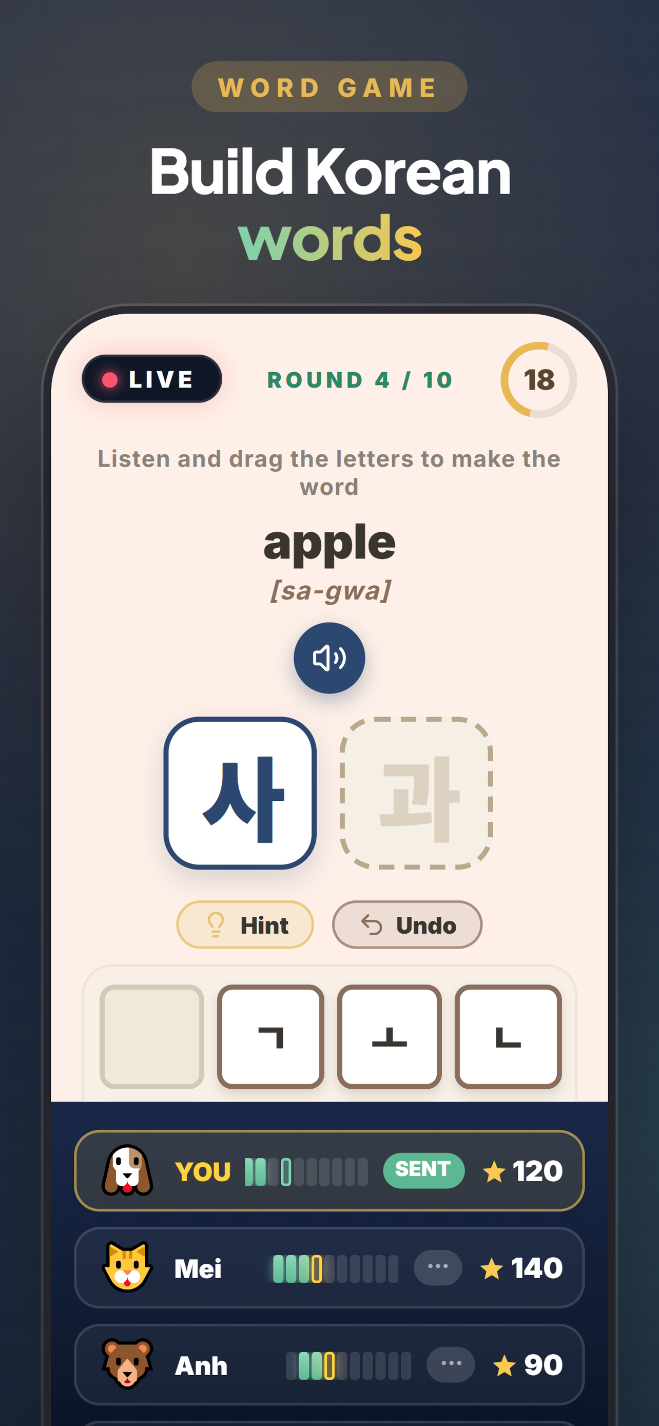 Kokorang - Learn Korean screenshot 5