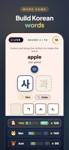 Kokorang - Learn Korean screenshot 5
