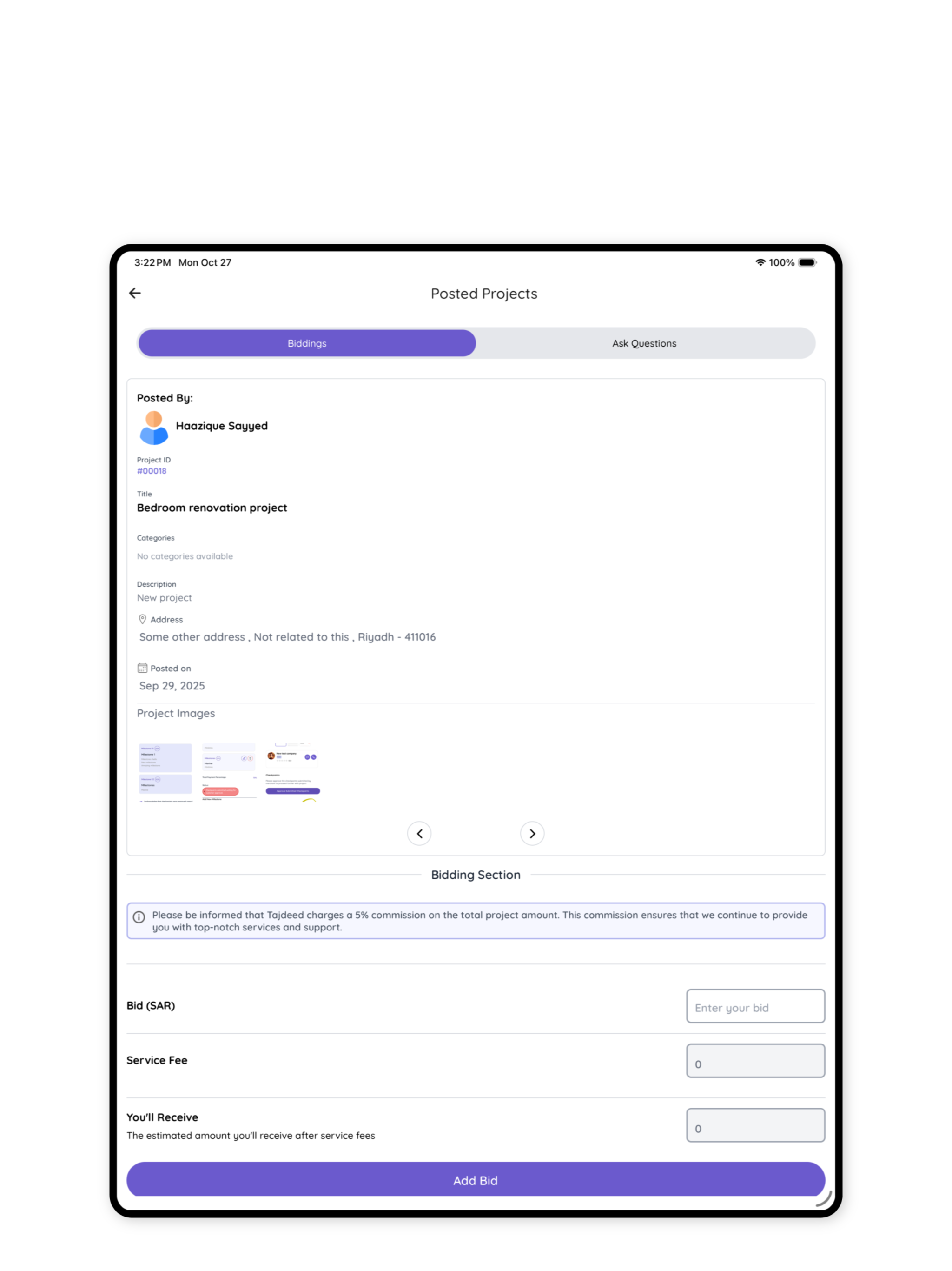 Tajdeed Partner: Grow Business screenshot 8