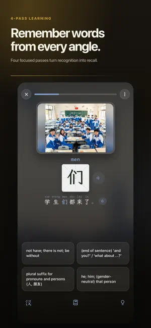 SlashHanzi - Learn Chinese screenshot 3