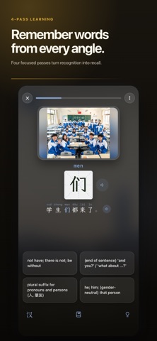 SlashHanzi - Learn Chinese Screenshot 3 of 6