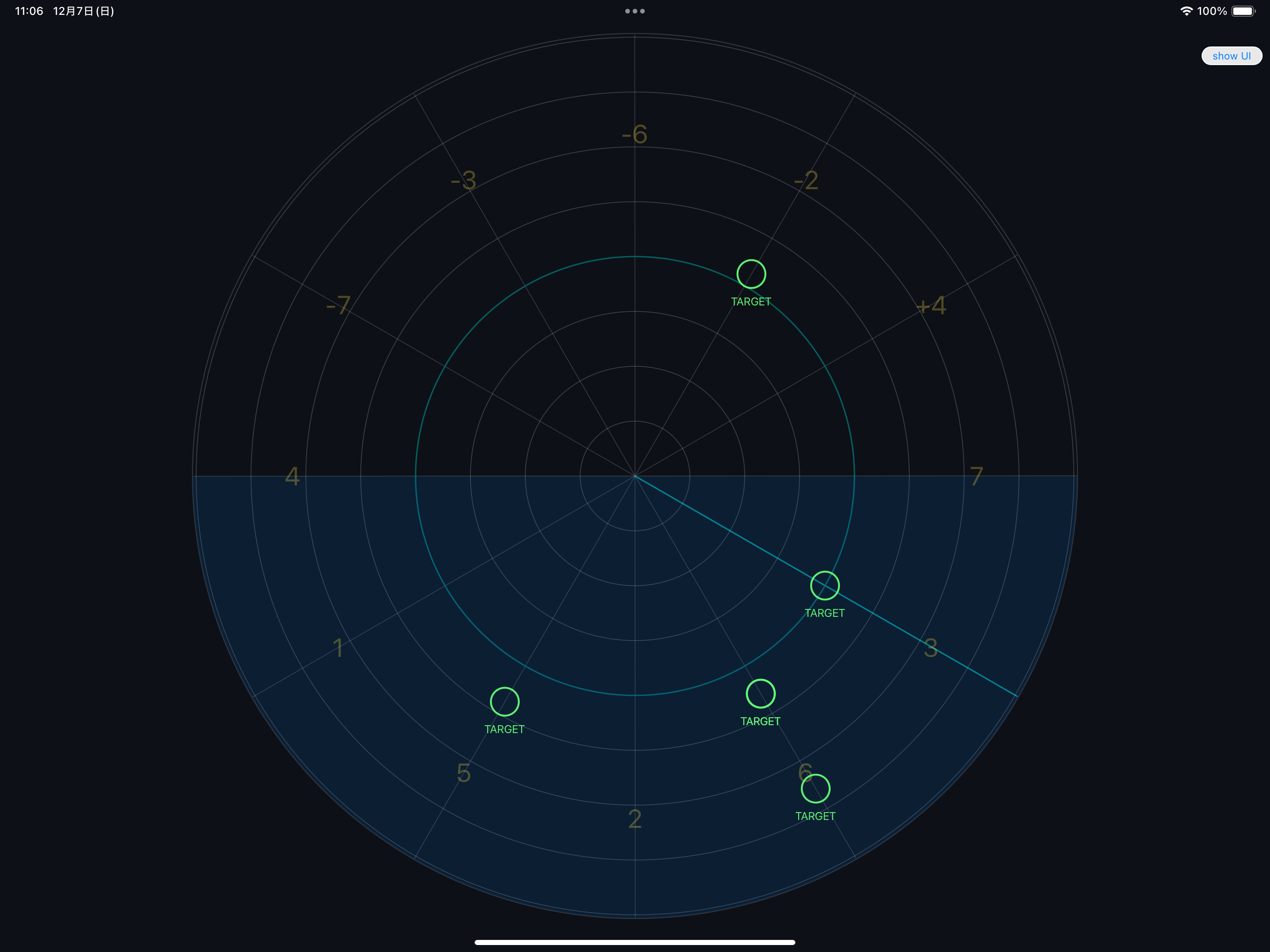 Tonality Visualizer screenshot 5