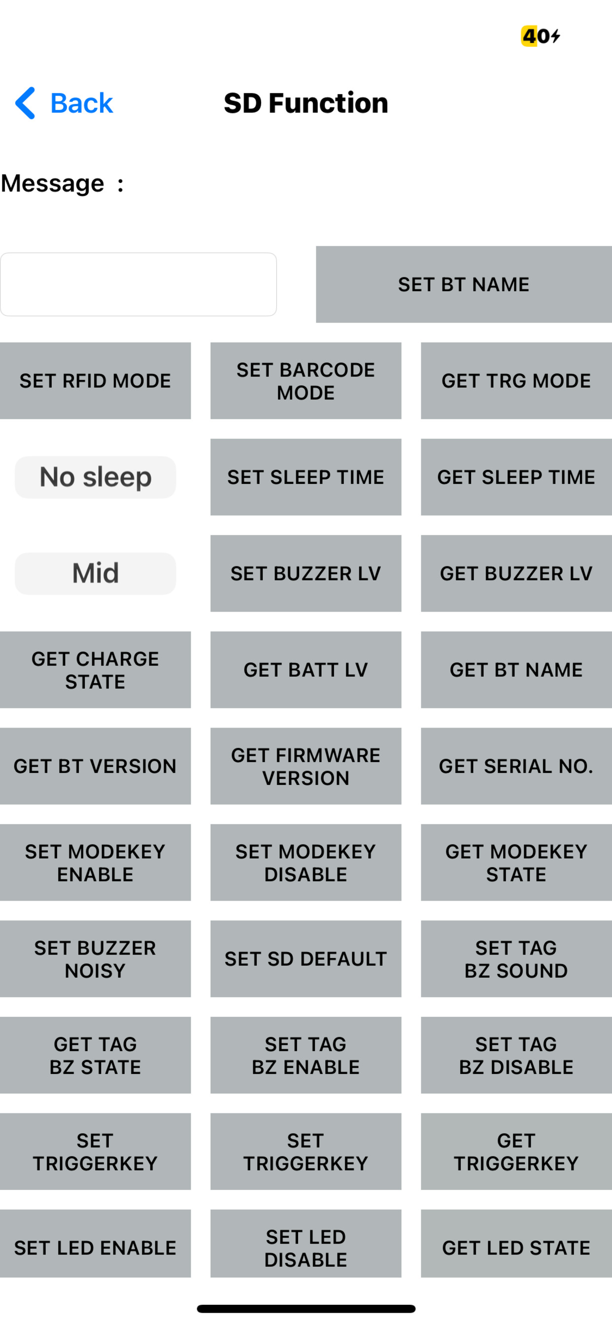 RFR901 APP