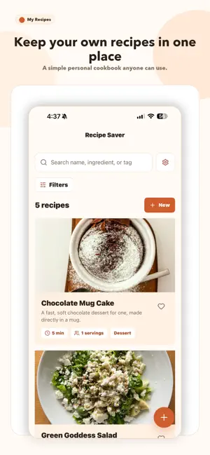 My Recipes : Personal Notes screenshot 1