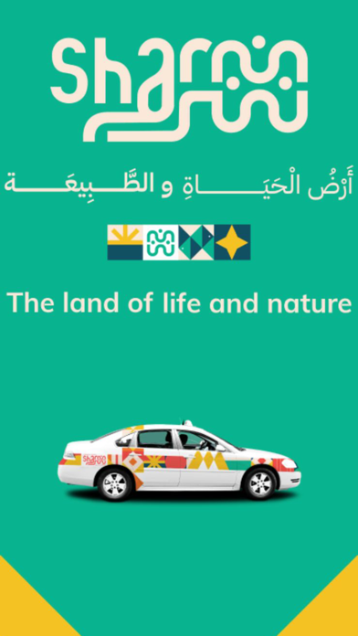 Sharm Taxi Screenshot