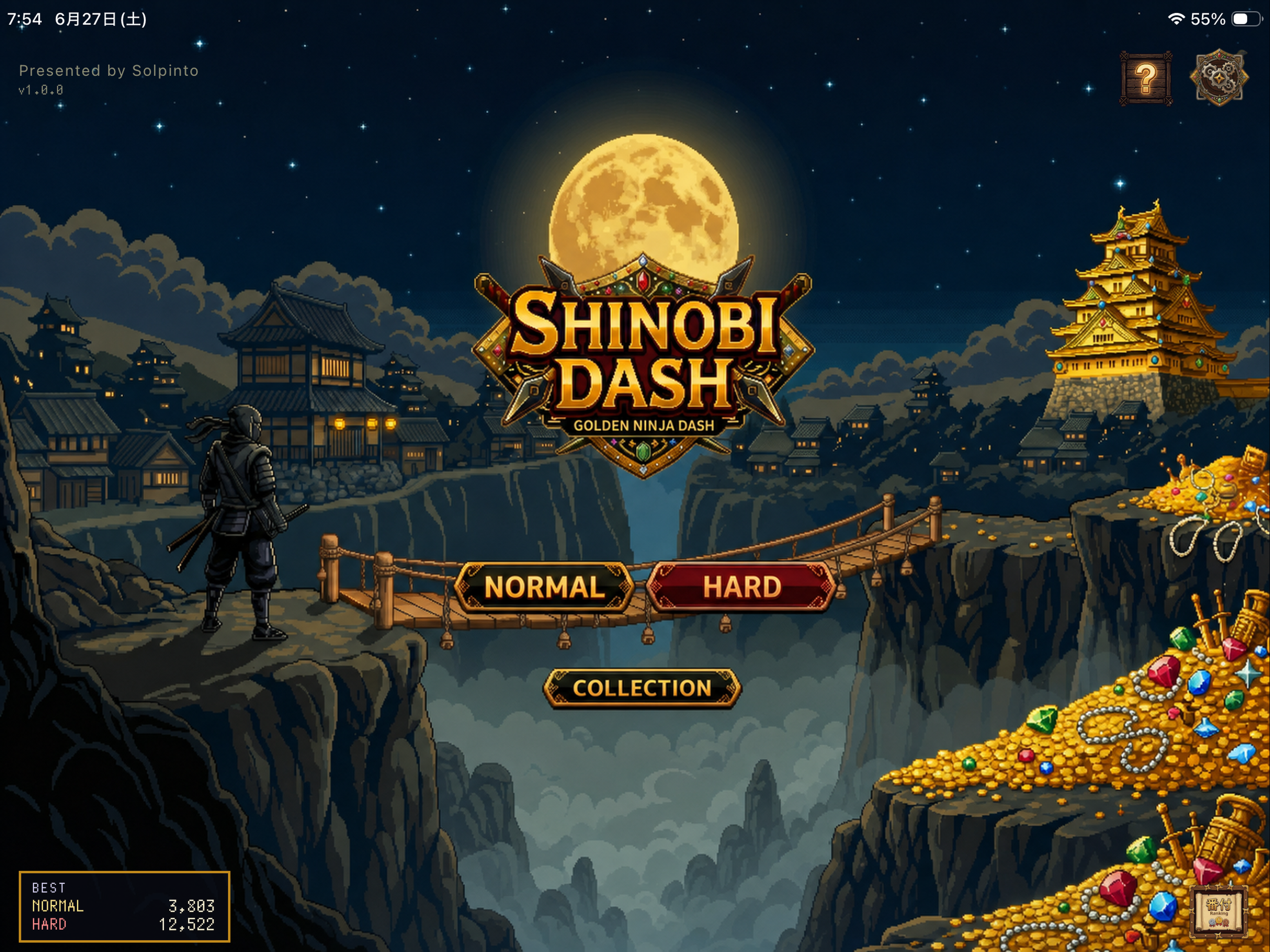ShinobiDash screenshot 6