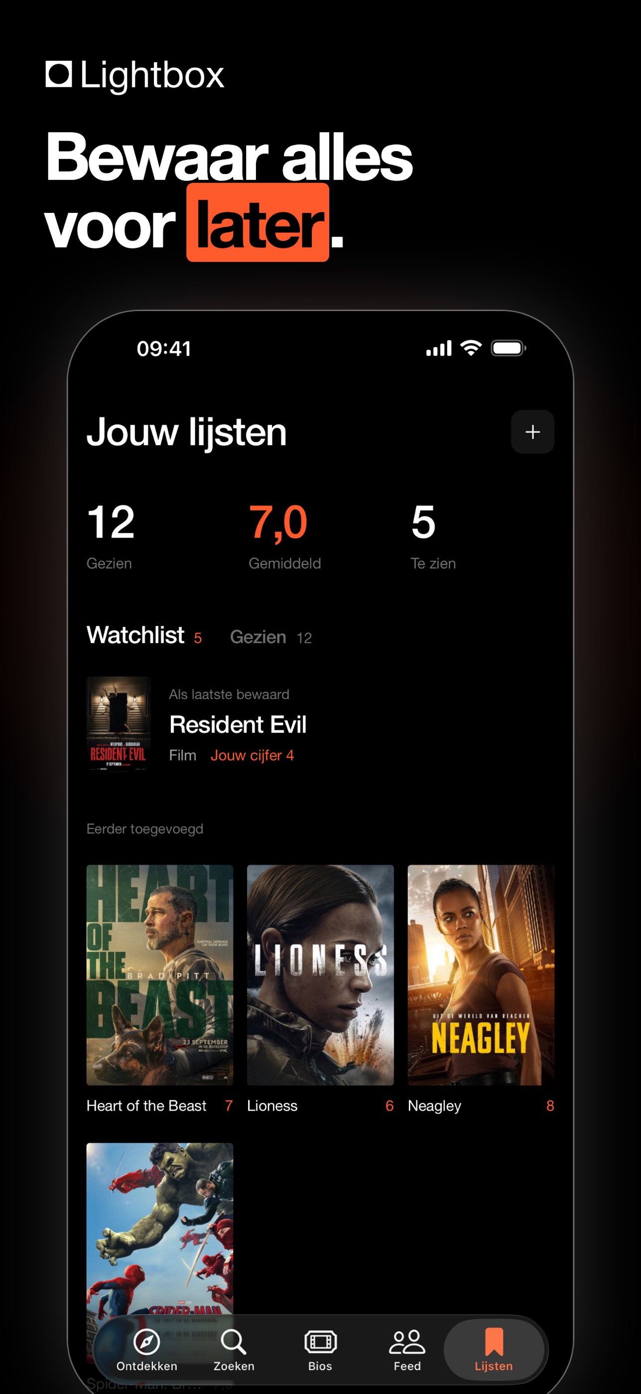 Screenshot 5 of Lightbox: What to Watch
