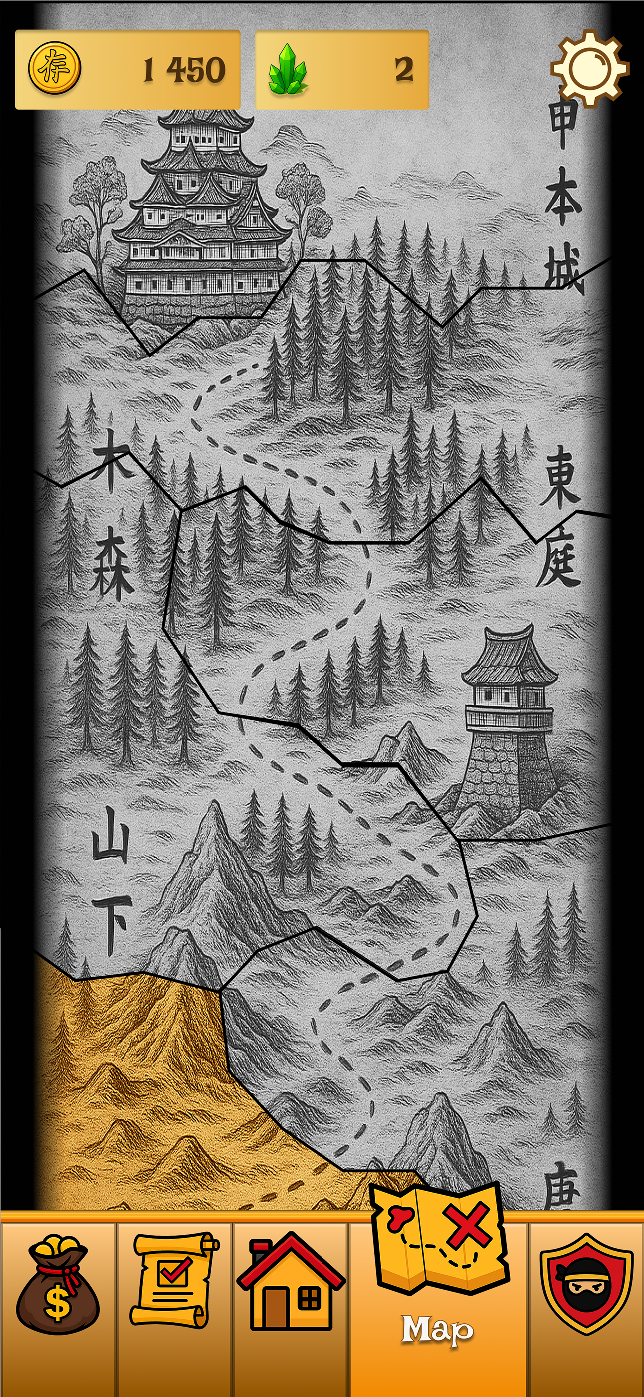 Assassin's Greed: Boss Fight screenshot 3