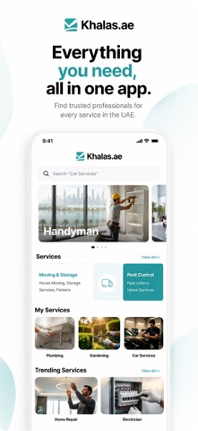 Khalas.ae Screenshot 1 of 6