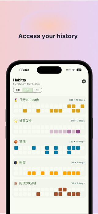 Habitty Screenshot 2 of 4