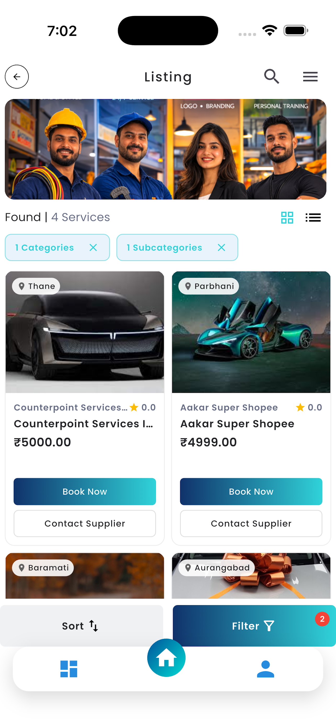 Growfirst screenshot 4