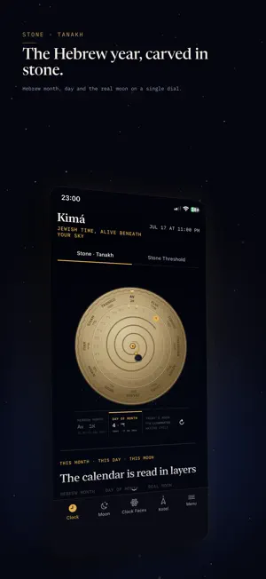 Kimá Jewish Lunar-Solar Clock screenshot 3