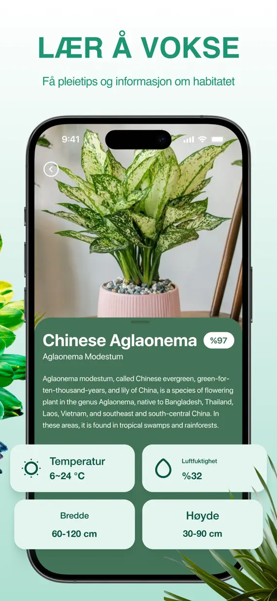PlantExpert Leaf Identifier screenshot 2