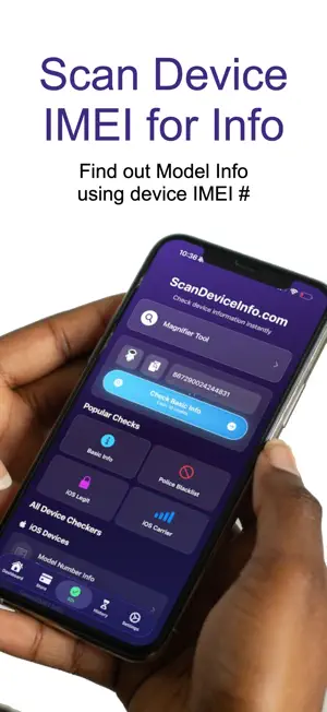 IMEI Lookup - ScanDeviceInfo screenshot 1