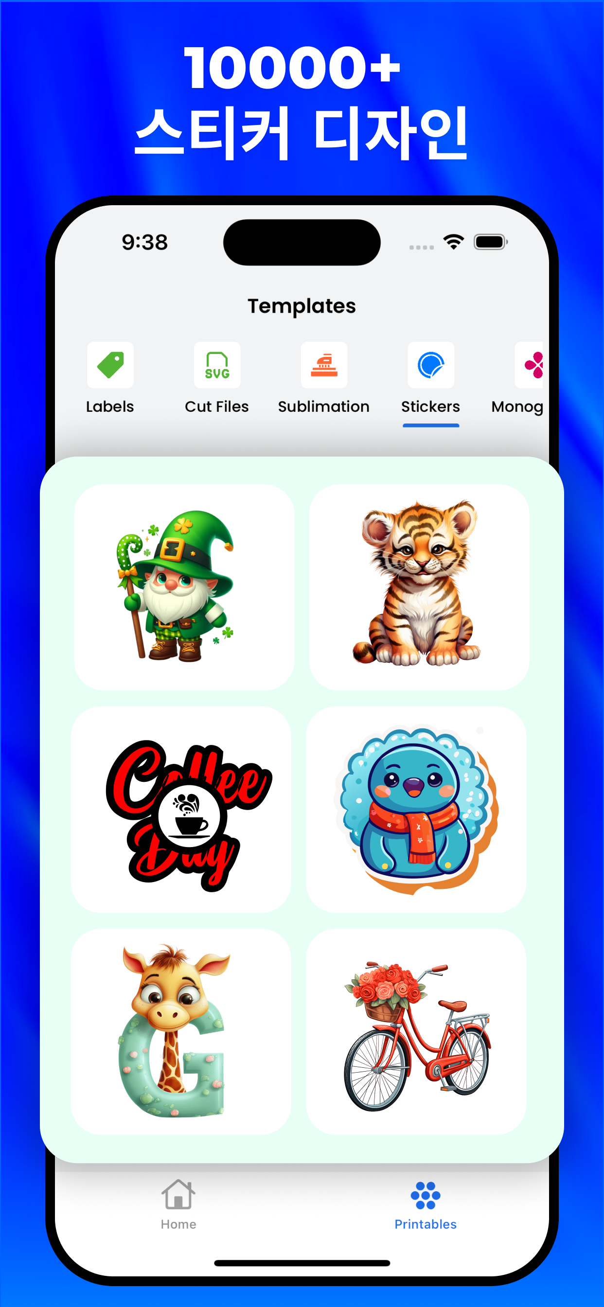 https://is1-ssl.mzstatic.com/image/thumb/PurpleSource211/v4/d8/35/49/d83549a0-2afb-7024-e10b-368b47e68ee3/Printer_IOS_SS4-2.png/1242x2688.png