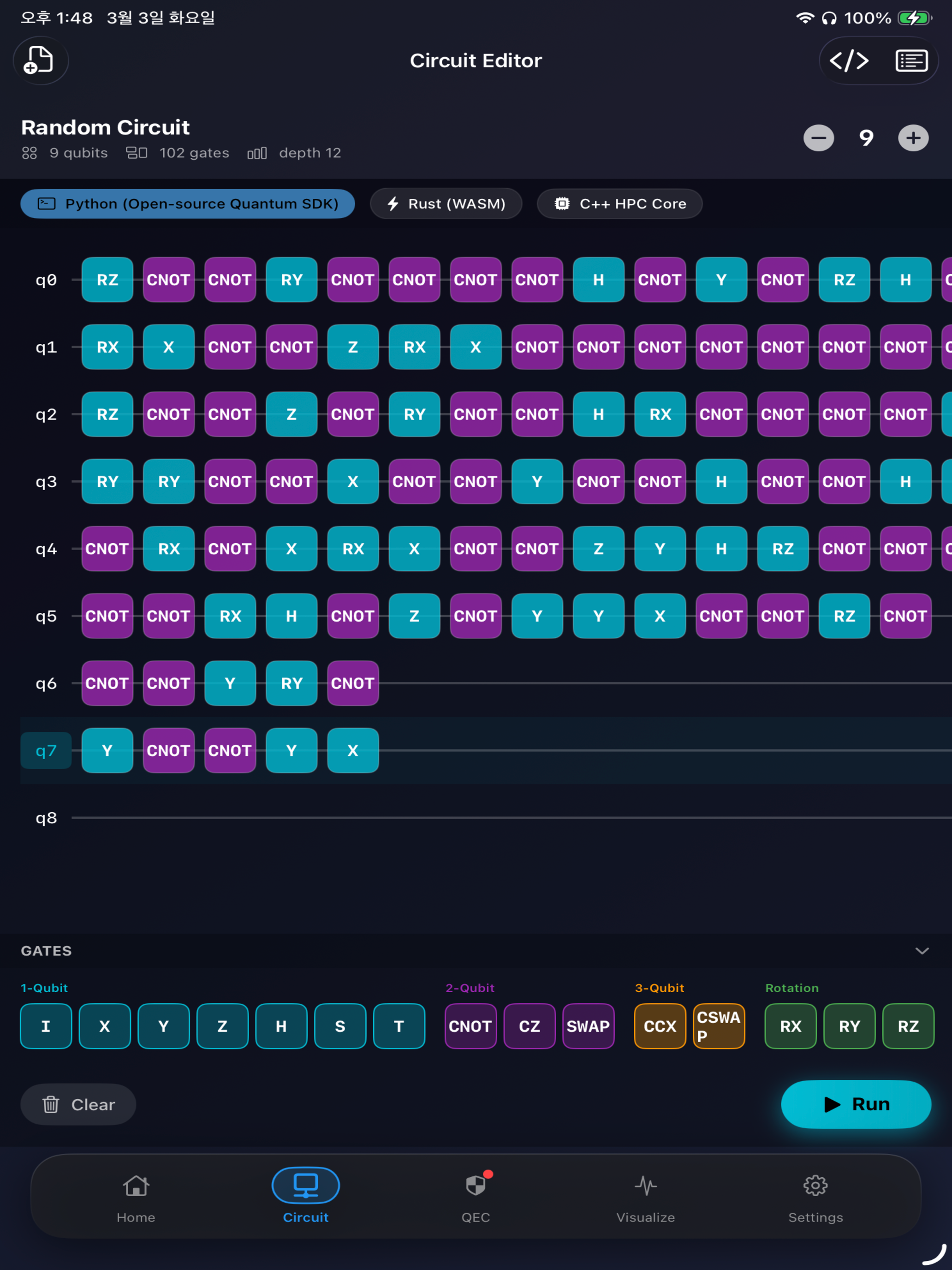 SwiftQuantum: Quantum IDE