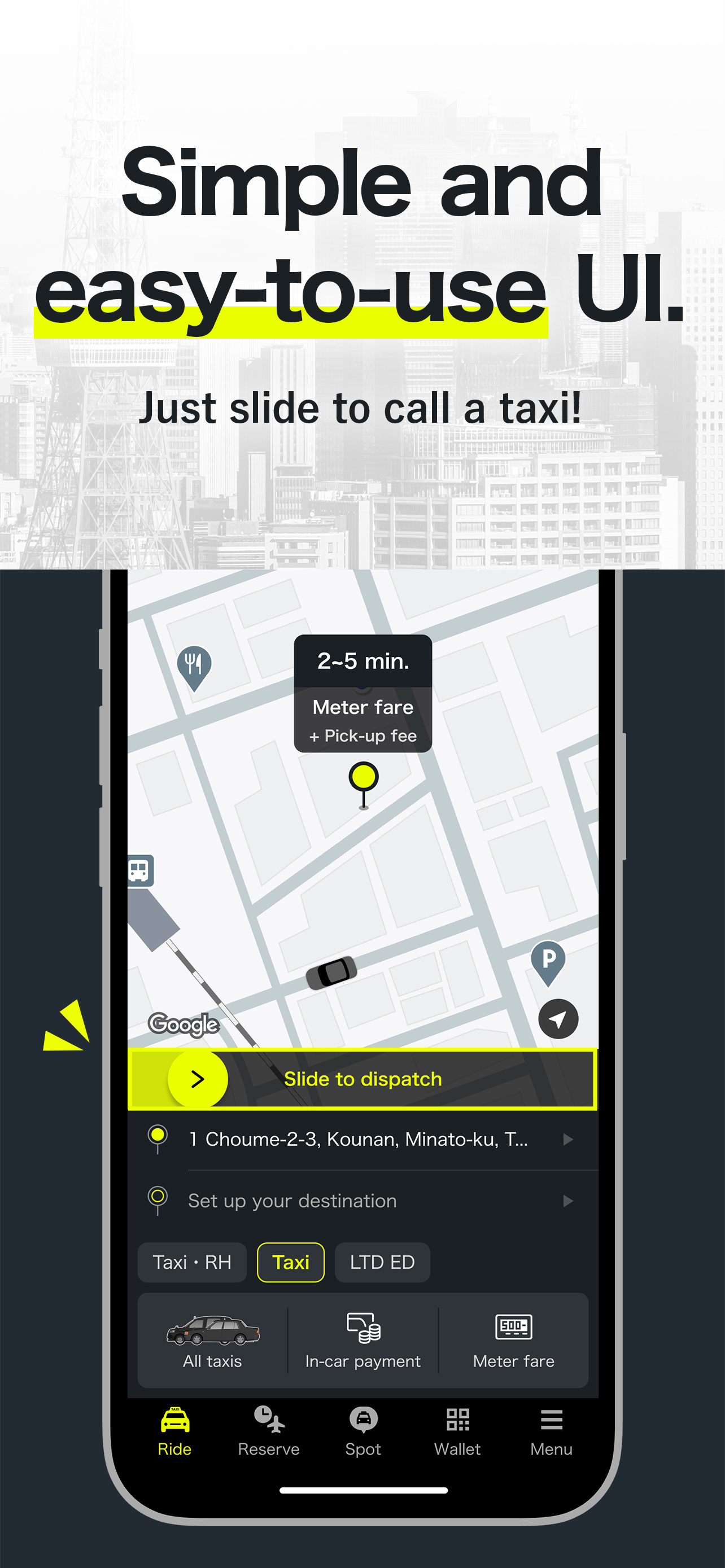 S.RIDE screenshot 3