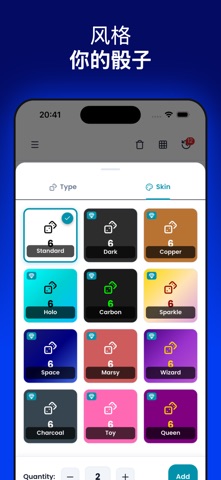 Dice Roller PRO+ screenshot