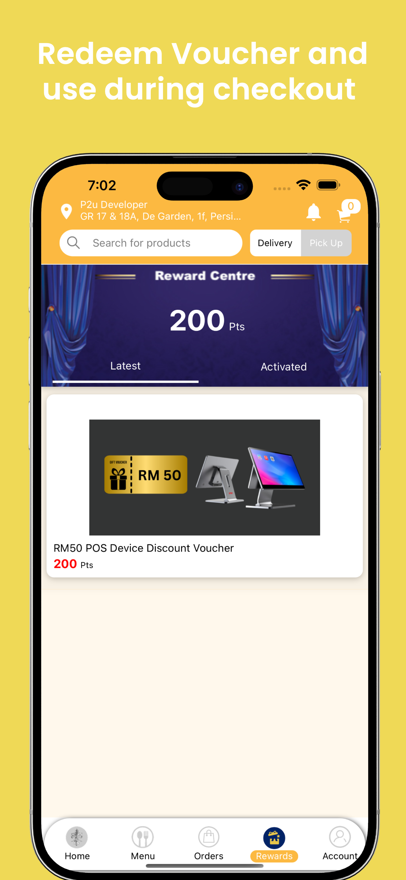 P2U Membership