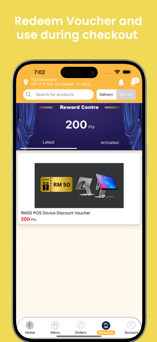 P2U Membership Screenshot 4 of 5