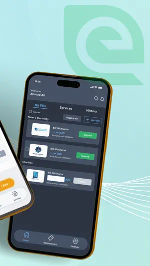 eFAWATEERcom screenshot 2