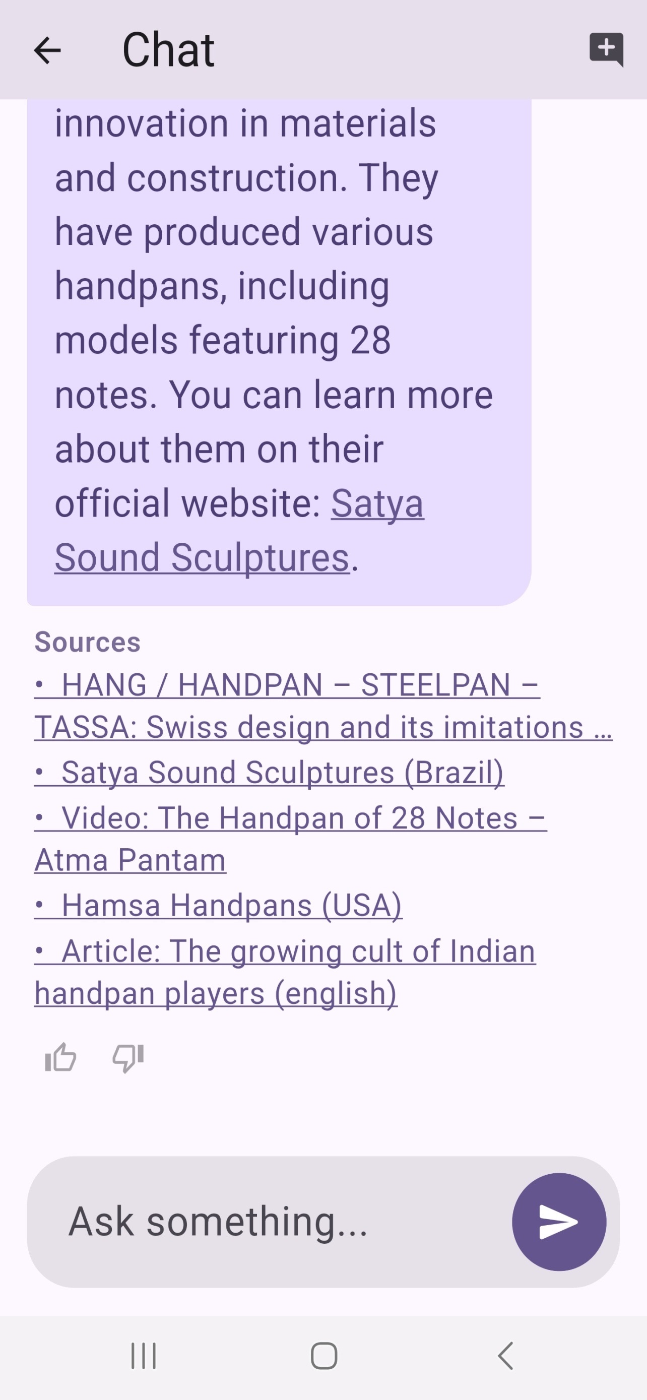 Screenshot 3 of PANIVERSE INFO