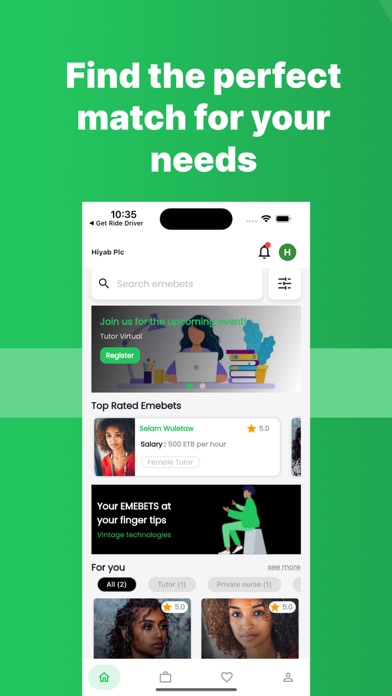emebet Screenshot