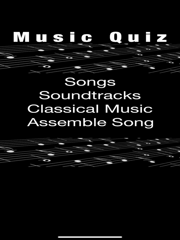 Screenshot #5 pour MusicalQuiz