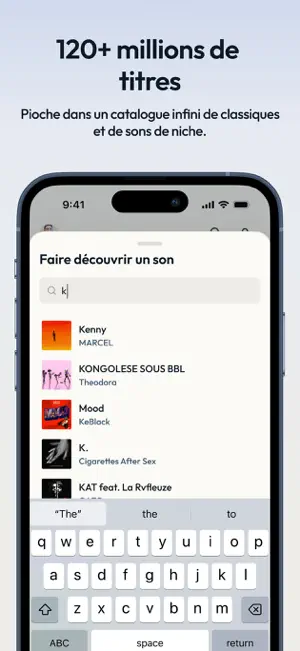 akro : share your music screenshot 2