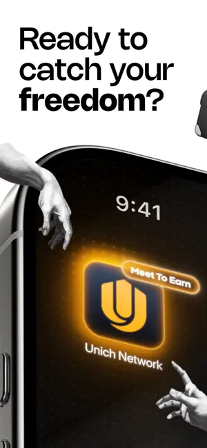 Unich Network screenshot 1