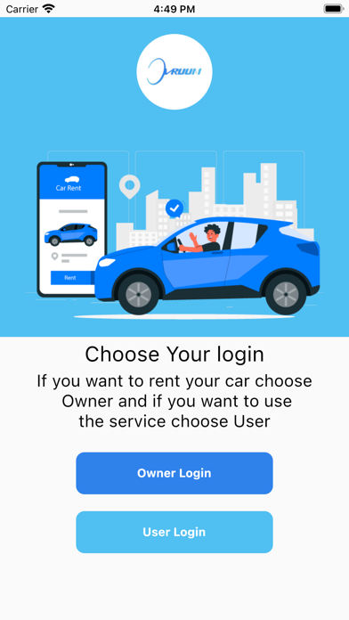 Vruum Screenshot