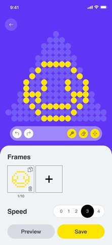 Lumii Screenshot 1 of 7