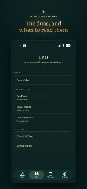 Al Ahd: 40 Mornings screenshot 4